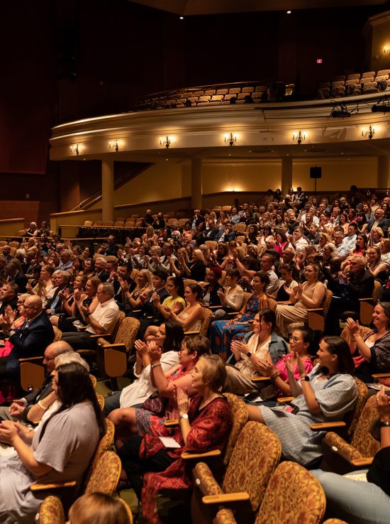 Audience at The McCoy Center